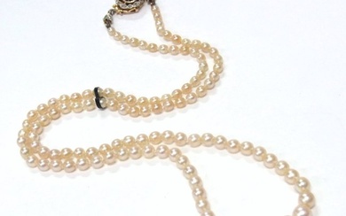 GIA Natural Akoya Pearl Victorian Era 18 inch Necklace w/ 18k Gold Old Euro Diamond Clasp