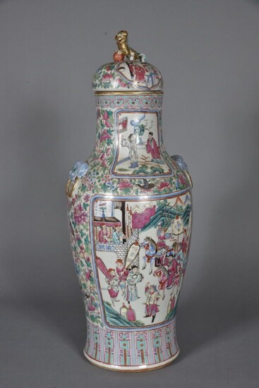 Grand vase couvert en porcelaine de Canton,... - Lot 36 - Conan Hôtel d’Ainay