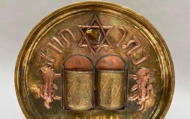 Hannukah in tray with golden door decorated with lions