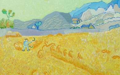 Iulian Atomei, British b.1979- Wheat Field; oil on canvas, signed, dated 2017 to the reverse, 35.5 x 45.5 cm (unframed) (ARR)