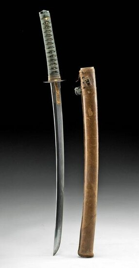 Japanese Edo Wakizashi Blade & WWII Leather Scabbard