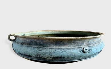 Large Bronze Urli Bowl, India