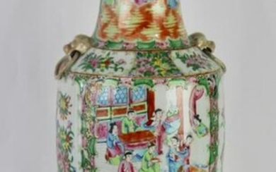 Large Rose Medallion Floor Vase/Lamp