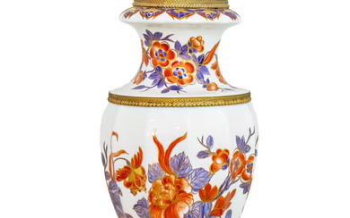 Limoges Porcelain Large Urn, France, 20th Century.