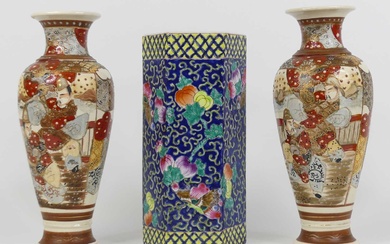 Lot details A Chinese hexagonal porcelain vase, decorated with fruit,...