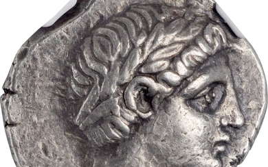 MACEDON. Paeonia. Kingdom of Paeonia. Patraos, ca. 335-315 B.C. AR Tetradrachm (12.58 gms), Astibos or Damastion Mint. NGC Ch EF, Strike...