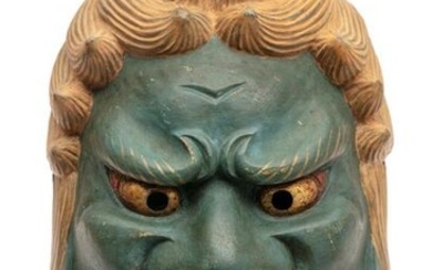 NOH THEATRE MASK WITH THE EFFIGY OF FUDO...