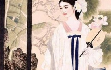 Oriental Stunning Beauty Watercolour Painting