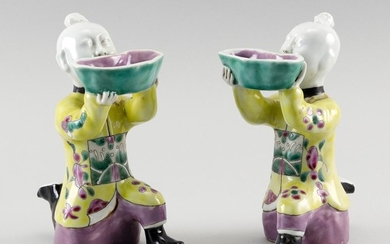 PAIR OF CHINESE FAMILLE ROSE PORCELAIN KNEELING BOY FIGURES Heights 6".