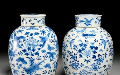Pair Chinese blue & white jars and covers