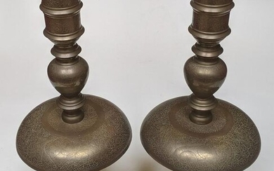 Pair Large Asian Brass Candleholders