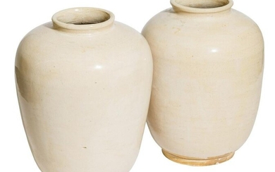 Pair of Chinese Porcelain Lantern Shaped Vases