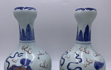 Pair of Chinese Underglaze Blue, White & Red Vases