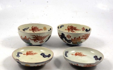 Pair of Chinese porcelain covered bowls.