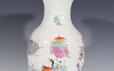 Qing Chinese Famille Rose Porcelain Vase,Mark