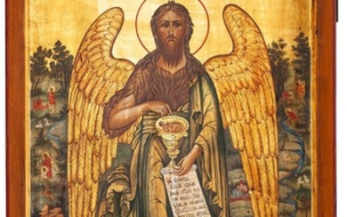 Russia, St. John the Baptist 'Angel of the Desert', Icon, circa 1950
