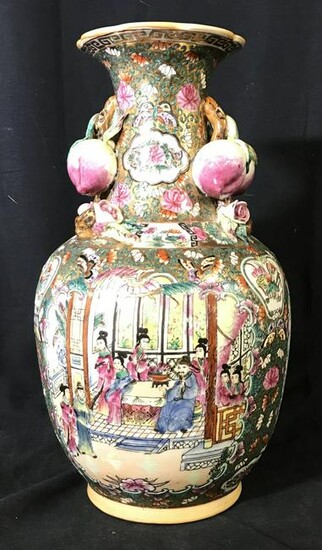 Signed Famille Rose Asian Porcelain Vase 16 in