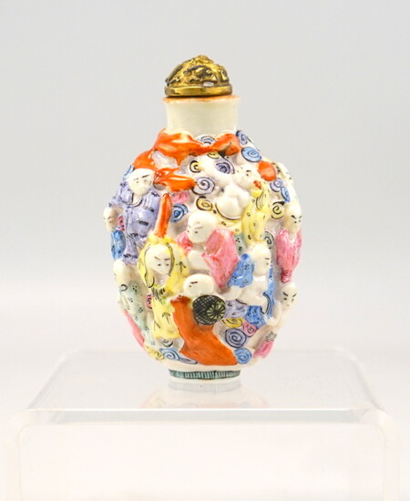 Snuff Bottle, 1000 Buddhas, Familie Rose, Qianlong Marke