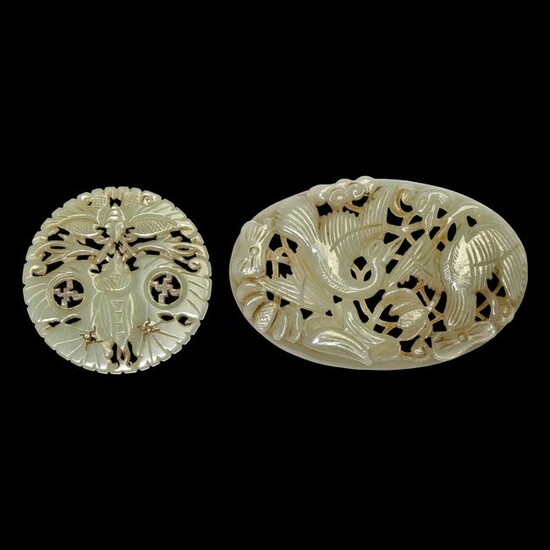 Two Chinese Reticulated Carved Jade Plaque