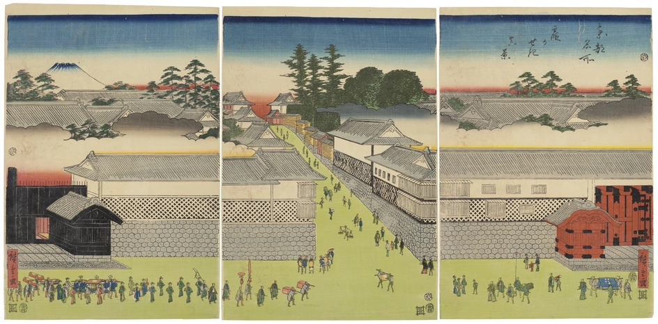 UTAGAWA HIROSHIGE (1797-1858) Kasumigaseki shinkei (True view of Kasumigaseki)