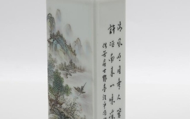 Wang Yeting - Celadon Porcelain Brushpot