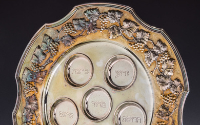 A LARGE STERLING SILVER SEDER TRAY. Israel, modern. Embossed with...