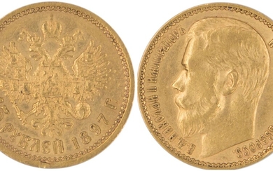 מטבע זהב, 15 רובל, רוסיה 1897, זהב 900, משקל: 12.88 גרם, מטבעת סנט פיטרסבורג, הוטבע שנה אחת בלבד, דיוקן הצאר ניקולאי השני