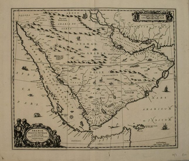 1660 Jansson Map of the Arabian Peninsula and Red Sea