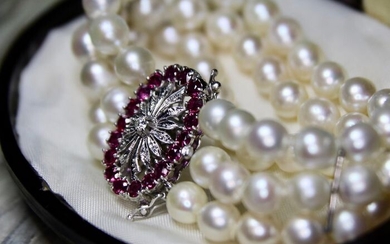 18 kt. Akoya pearls, White gold, genuine Japanese sea/salty pearls 7-7.1mm - Bracelet - 2.34 ct Ruby - Diamond, Goldsmith's Germany