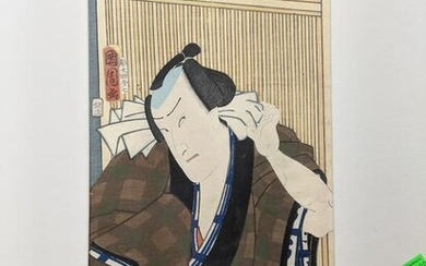 1865 Kunichika Japanese Woodblock Print Young Man