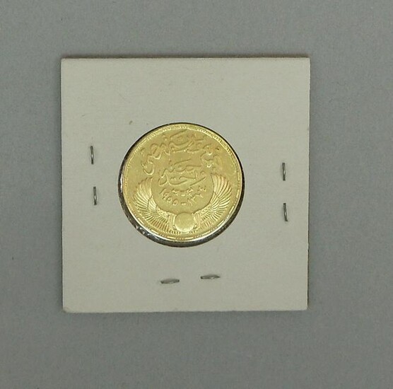 1900 Egypt Pound Gold Coin.