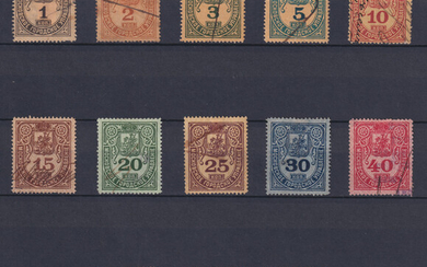 Россия 1900 Непочтовые марки
