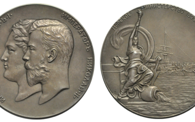 Медаль 1902 года. 100-летие морского министерства. Гравер А. Васютинский....