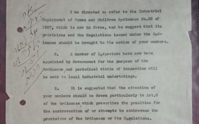 מכתב רשמי חתום, מתקופת המנדט, בנוגע לפרסום על בית חרושת עברי - 1928 - "לעיתונות"
