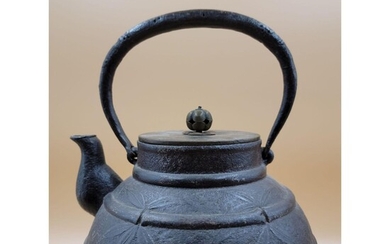 19th C Japanese Tetsubin Cast Iron Teapot Signed