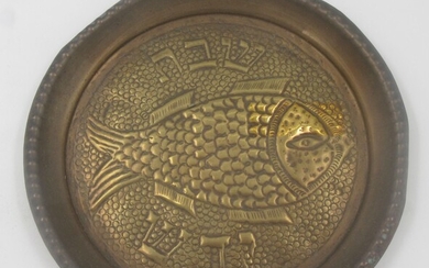 Copper Shabbat fish plate. Europe