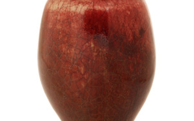 ERNEST CHAPLET (1835-1909) Petit vase ovoïde en grès...