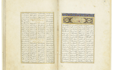 AMIR KHUSRAW DIHLAVI (d. AH 725/1324-5 AD): KHAMSA, SIGNED ‘ABDULLAH KATIB ISFAHANI, QARA QOYUNLU ISFAHAN, IRAN, DATED 17 SAFAR AH 868/ 31 OCTOBER 1463 AD