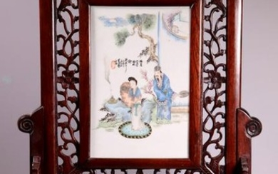 Chinese Late Qing Porcelain Plaque & Stand