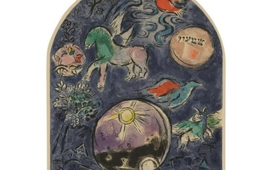 Marc Chagall (After) - The Tribe of Simeon
