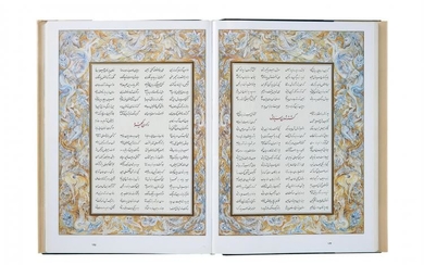 Stories from the Shahnameh of Ferdosi, by Soroush Press and Negar Books [Tehran, 1993]