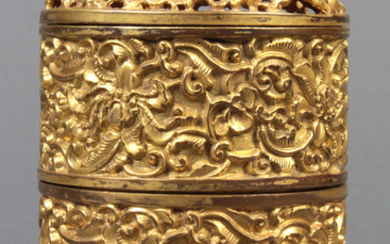 Chinese Tiered Alloy Censer