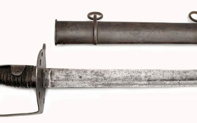 A British Pattern 1796 Heavy Cavalry Trooper's Sword by