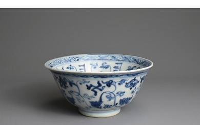 A CHINESE BLUE AND WHITE PORCELAIN BOWL, MING DYNASTY. Decor...