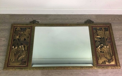 A CHINESE CARVED GILTWOOD MIRROR