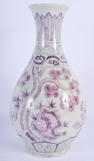 A CHINESE PUCE POTTERY YUHUCHUMPING VASE decorated with
