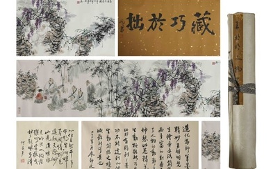 A Chinese Scroll Painting of Landscape and Calligraphy