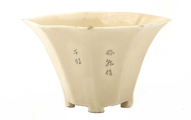 A Chinese blanc de Chine cup