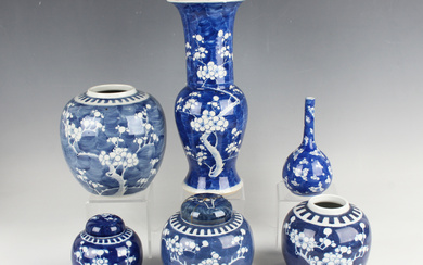 A Chinese blue and white porcelain 'phoenix tail' vase, late 19th century, painted with bl