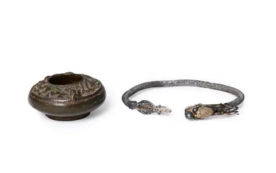 A Chinese bronze water pot and silver dragon bangle Ming dynasty and...